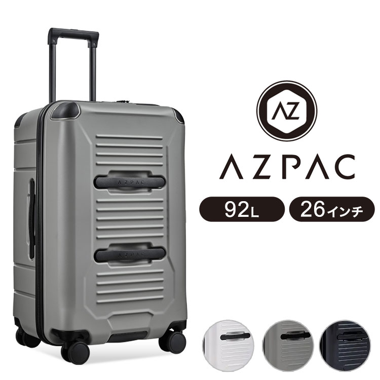AZPAC アズパック スーツケース Tracker トラッカー3.0 キャリーケース 92L 26インチ Hinomoto ヒノモト製キャスター YKK特注ジッパー Makrolon製ポリカ キャスターロック 静音 堅牢 頑丈(代引不可)