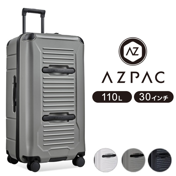 AZPAC アズパック スーツケース Tracker トラッカー3.0 キャリーケース 110L 30インチ Hinomoto ヒノモト製キャスター YKK特注ジッパー Makrolon製ポリカ キャスターロック 静音 堅牢 頑丈(代引不可)