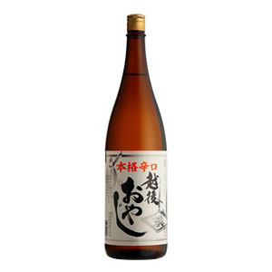 日本酒 妙高山 無糖加 越後おやじ 720ml【送料無料】