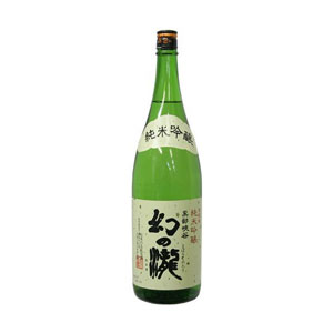 日本酒 幻の瀧 純米吟醸 1800ml【送料