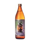 焼酎 さつま白波 25度 芋焼酎 900ml(4)