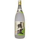 焼酎 残波 25度 1800ml