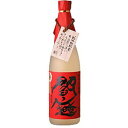 閻魔 麦焼酎 焼酎 閻魔 25度 赤ラベル(麦焼酎) 720ml