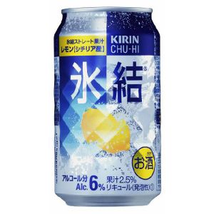 キリン 氷結 レモン 350ml×24本(代引き不可)【送料無料】 キリン 氷結 レモン 350ml×24本(代引き不可)【送料無料】