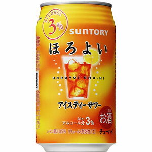 サントリー ほろよい アイスティーサワー 350ml×24本(代引き不可)【送料無料】