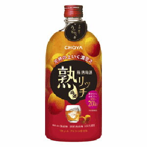 梅酒 チョーヤ 極熟梅酒 熟リッチ 720ml