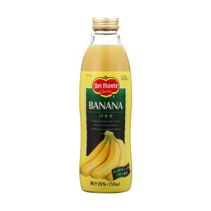 デルモンテ バナナジュース 750ml×6本（代引き不可）