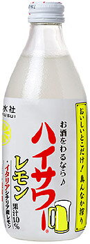 【配送について】こちらの商品は、代引きでの出荷は受け付けておりません。【送料について】北海道、沖縄、離島は送料を頂きます。※こちらの商品、画像とパッケージが違う場合がございます。予めご了承ください。