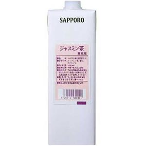 【配送について】こちらの商品は、代引きでの出荷は受け付けておりません。【送料について】北海道、沖縄、離島は送料を頂きます。※こちらの商品、画像とパッケージが違う場合がございます。予めご了承ください。