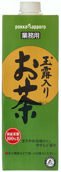 サッポロ 玉露入りお茶 業務用 1000ml×6本（代引き不可）【送料無料】