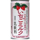 サントリー いちごミルク缶 190g×30本(代引き不可)【送料無料】