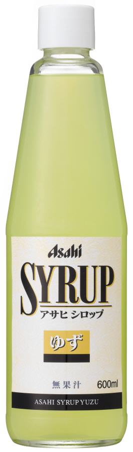 アサヒ シロップ ゆず 600ml×12本（代引き不可）【送料無料】