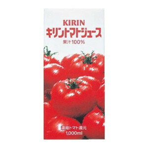 キリン トマトジュース LLスリム 1000ml×6本【送料無料】