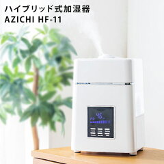 https://thumbnail.image.rakuten.co.jp/@0_mall/rcmdse/cabinet/kj08/kj-usnhf01.jpg