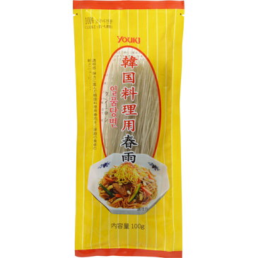 ユウキ食品 韓国料理用春雨 100g ユーキトレーディング【S1】