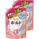 ボールド 香りのサプリインジェル プラチナフローラル&サボンの香り つめかえ用 超特大サイズ 1.26kg×2個 P&G(プロクター・アンド・ギャンブル)