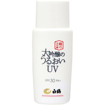 白鶴 大吟醸のうるおいUV 50g 白鶴酒造