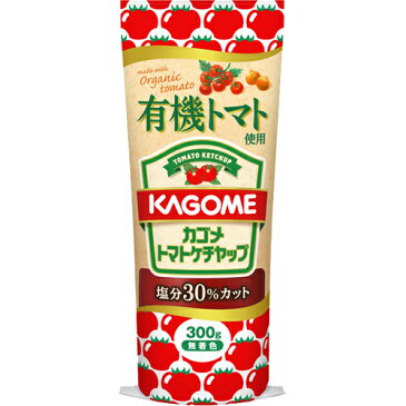 カゴメ ケチャップ 有機トマト使用 300g