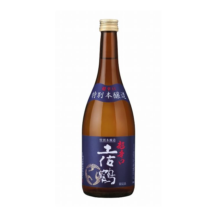 土佐鶴 特別本醸造 超辛口 720ml 清酒 日本酒 地酒 お酒 本醸造 高知 土佐 四合 瓶 とさづる 酒蔵 辛口 食事 食卓 和食 日本食(代引不可)【送料無料】