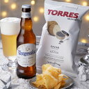 ヒューガルデンとキャビア風味ポテトチップス Hoegaarden ホワイトビール 白ビール 355ml TORRES トーレス ポテチ 瓶ビール おつまみセット(代引不可)【送料無料】【S1】