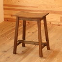 Jardin Stool S ジャルダン スツール MHO-450ST マホガニー マホガニースツール 収納 木製 おしゃれ 北欧 イス チェア(代引不可)【送料無料】