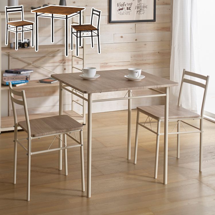 DS-V70 ダイニング3点セット ダイニング ダイニングセット ダイニングテーブル ダイニングチェア チェ..