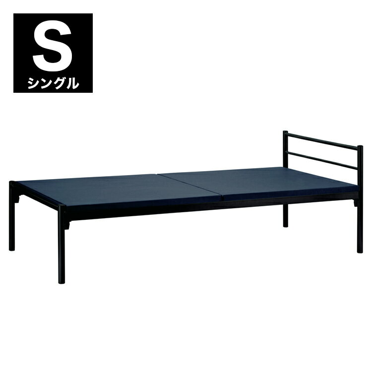 EBD-01BKeasyベッドシン...