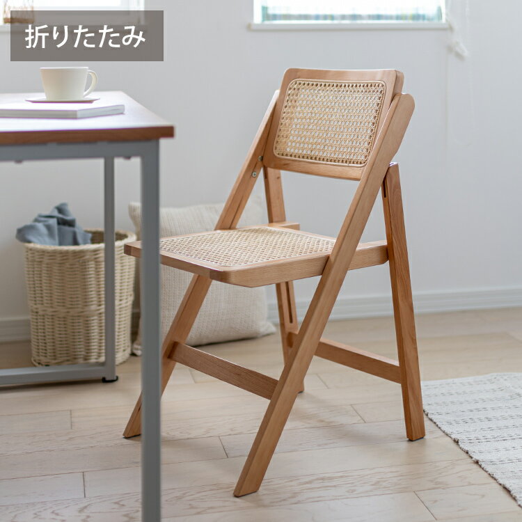 インダストリアル】Acme furniture（アクメ ファニチャー）折りたたみチェア入荷しました！！｜2022年05月10日｜リサイクルショップ  トレジャーファクトリー（トレファク）松戸店