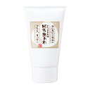 どろ豆乳石鹸 どろあわわ 110g チューブタイプ ネット付...