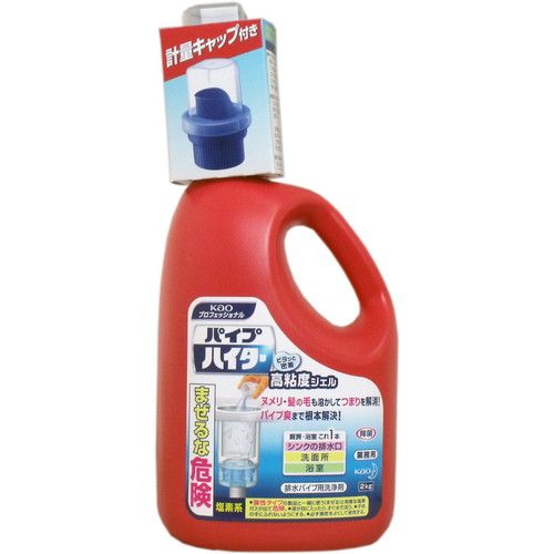 花王 パイプハイター高粘度ジェル2Kg 本体 507280