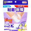 阿蘇製薬 デルガード粘着包帯 M(38mm×5m)