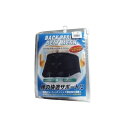 ノーブル バックレスキュー腰痛ベルト メッシュ ブラック 3Lサイズ【送料無料】(4)