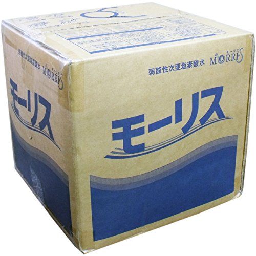 業務用 弱酸性次亜塩素酸水 モーリス200 20リットル【送料無料】