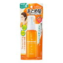ウテナ マトメージュ まとめ髪アレンジウォーター 100mL