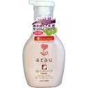 arau. アラウ ハンドソープ 本体 300ml(4)