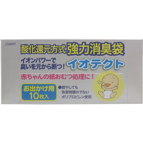 【発売元:相模ゴム工業】イオンパワーで臭いを元から断つ!!金属イオンをフィルムに配合し、臭い成分と酸化還元反応を起こすことで臭い成分を無臭化し、消臭効果を得る、まったく新しいタイプの消臭袋です!広範囲の臭気成分に効く!糞尿や生ごみの腐敗臭の原因になる「アンモニア」「硫化水素」「メルカプタン」など、幅広い臭気成分に有効です。●消臭効果が長続き!フィルミニ配合された無数の金属イオンが、長時間の消臭効果を実現します。●環境にやさしいポリプロピレン使用!燃やしても有害物質の出ないポリプロピレンを使用しています。●赤ちゃんの紙おむつ処理に。●お出かけ用10枚入。個装サイズ:163X30X75mm個装重量:約70g内容量:10枚入【材質】ポリプロピレン【使用方法】(1)使用済みの紙おむつを小さくたたんで消臭袋に入れます。(2)袋の口をねじってまとめます。(3)付属の口止めバンドで袋の口を閉じます。【仕様】色・・・ピンク(半透明)袋サイズ・・・縦350X横150X厚さ0.03(mm)耐冷温度・・・-5度【ご注意】・火のそばに置かないでください。・高温多湿を避け、冷暗所に保管してください。・この袋は幼児や子供にとって窒息などの危険を伴うものです。幼児や子供の手の届かないところに保管してください。・突起物のあるものを入れると材質上、破れることがありますのでご注意ください。・ご使用後は各自治体の処分方法に従って廃棄してください。※メーカーの都合によりパッケージ、内容等が変更される場合がございます。当店はメーカーコード（JANコード）で管理をしている為それに伴う返品、返金等の対応は受け付けておりませんのでご了承の上お買い求めください。【送料について】北海道、沖縄、離島は送料を頂きます。【発売元:相模ゴム工業】イオンパワーで臭いを元から断つ!!金属イオンをフィルムに配合し、臭い成分と酸化還元反応を起こすことで臭い成分を無臭化し、消臭効果を得る、まったく新しいタイプの消臭袋です!広範囲の臭気成分に効く!糞尿や生ごみの腐敗臭の原因になる「アンモニア」「硫化水素」「メルカプタン」など、幅広い臭気成分に有効です。●消臭効果が長続き!フィルミニ配合された無数の金属イオンが、長時間の消臭効果を実現します。●環境にやさしいポリプロピレン使用!燃やしても有害物質の出ないポリプロピレンを使用しています。●赤ちゃんの紙おむつ処理に。●お出かけ用10枚入。個装サイズ:163X30X75mm個装重量:約70g内容量:10枚入【材質】ポリプロピレン【使用方法】(1)使用済みの紙おむつを小さくたたんで消臭袋に入れます。(2)袋の口をねじってまとめます。(3)付属の口止めバンドで袋の口を閉じます。【仕様】色・・・ピンク(半透明)袋サイズ・・・縦350X横150X厚さ0.03(mm)耐冷温度・・・-5度【ご注意】・火のそばに置かないでください。・高温多湿を避け、冷暗所に保管してください。・この袋は幼児や子供にとって窒息などの危険を伴うものです。幼児や子供の手の届かないところに保管してください。・突起物のあるものを入れると材質上、破れることがありますのでご注意ください。・ご使用後は各自治体の処分方法に従って廃棄してください。