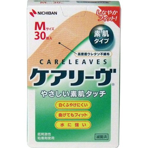 ニチバン 素肌タッチ救急バン ケアリーヴ Mサイズ 30枚入り【S1】