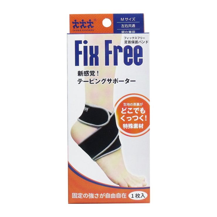 【発売元:スリーランナー】固定の強さが自由自在!新感覚!テーピングサポーター!生地の裏表がどこでもくっつく、特殊素材採用!表生地のどこにでも接着し、サイズ調整が自由自在。●面ファスナーがないのでチクチクせず、ごわつかない。個装サイズ:70X166X35mm個装重量:45g内容量:1枚入製造国:日本【品質表示】本体・・・ポリエステルパイピング部・・・ポリエステル、綿【サイズ】左右共通男女兼用くつ下サイズ・・・M:24.5cmまで/L:28.0cmまで【用途】捻挫の防止、スポーツ、ハードワークなど、足首の痛みでお困りの方に【注意】・本品は疾患の治療が目的ではありません。・症状が悪化して痛みや異常を感じられる場合は医師のご相談ください。・使い始めは短時間でお試しいただき、問題がなければ直用時間を延ばしてください。・無理な締め付けは身体に負担がかかりますのでおやめください。・締め付けの度合いによりサポート力には個人差が生じます。・ベルトの取り付け面にホコリなどが付着すると固定力が弱まることがあります。・色落ちすることがありますので、他の物とのお洗濯はお避けください。・用途以外でのご使用はお避けください。※メーカーの都合によりパッケージ、内容等が変更される場合がございます。当店はメーカーコード（JANコード）で管理をしている為それに伴う返品、返金等の対応は受け付けておりませんのでご了承の上お買い求めください。【送料について】北海道、沖縄、離島は送料を頂きます。【発売元:スリーランナー】固定の強さが自由自在!新感覚!テーピングサポーター!生地の裏表がどこでもくっつく、特殊素材採用!表生地のどこにでも接着し、サイズ調整が自由自在。●面ファスナーがないのでチクチクせず、ごわつかない。個装サイズ:70X166X35mm個装重量:45g内容量:1枚入製造国:日本【品質表示】本体・・・ポリエステルパイピング部・・・ポリエステル、綿【サイズ】左右共通男女兼用くつ下サイズ・・・M:24.5cmまで/L:28.0cmまで【用途】捻挫の防止、スポーツ、ハードワークなど、足首の痛みでお困りの方に【注意】・本品は疾患の治療が目的ではありません。・症状が悪化して痛みや異常を感じられる場合は医師のご相談ください。・使い始めは短時間でお試しいただき、問題がなければ直用時間を延ばしてください。・無理な締め付けは身体に負担がかかりますのでおやめください。・締め付けの度合いによりサポート力には個人差が生じます。・ベルトの取り付け面にホコリなどが付着すると固定力が弱まることがあります。・色落ちすることがありますので、他の物とのお洗濯はお避けください。・用途以外でのご使用はお避けください。