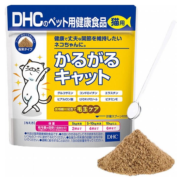 DHC Lp 邪Lbg 50g