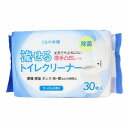 iiもの本舗 流せるトイレクリーナー せっけんの香り 30枚入