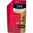 TSUBAKI(ツバキ) プレミアムモイスト シャンプー 詰替用 660mL