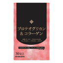 マルマン プロテオグリカン&コラーゲン 30粒入 約30日分