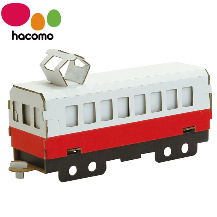 hacomo 乗り物シリーズ 電車 赤 ダンボール工作キット