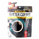 ユニマットリケン バターコーヒー 70g(14杯分) 食品