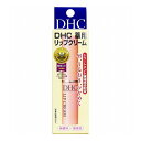 DHC 薬用リップクリーム 1.5g