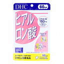 DHC ヒアルロン酸 60日分 120粒入