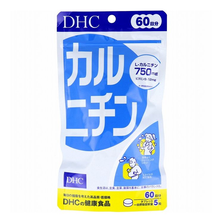 DHC カルニチン 300粒入 60日分 1