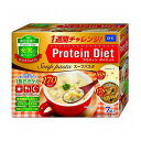 DHC プロティンダイエット スープパスタ 7袋入【送料無料】