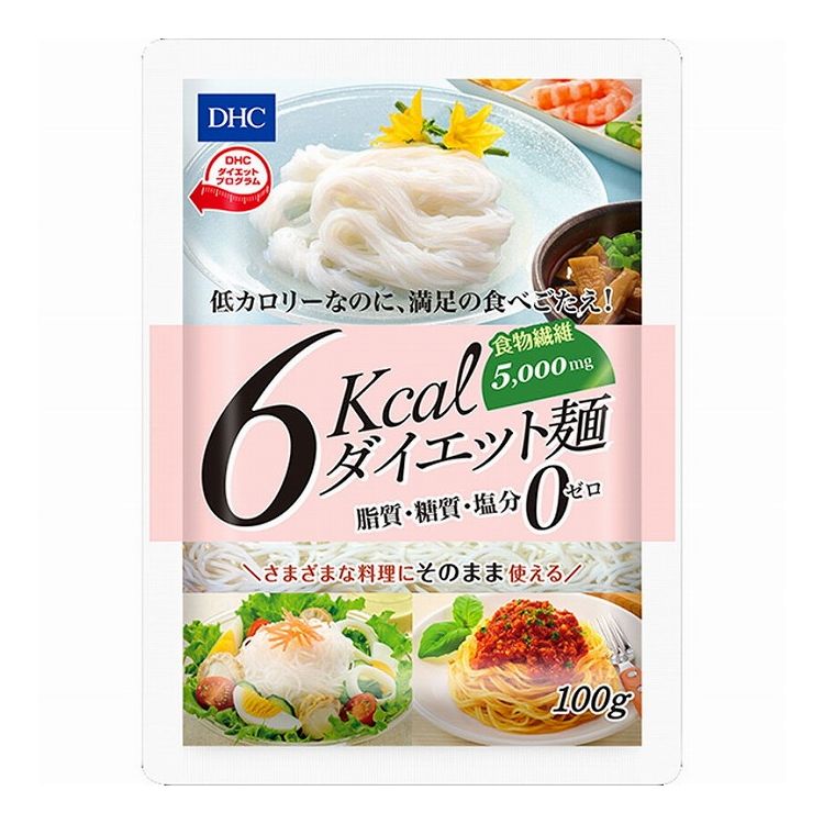 楽天リコメン堂生活館DHC 6kcaL ダイエット麺 100g
