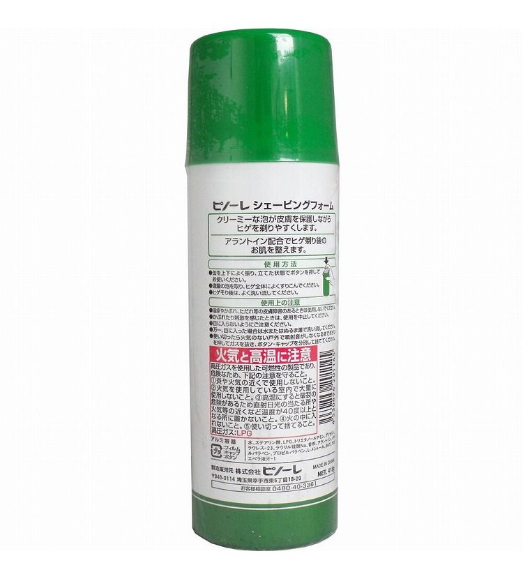 シェービングフォーム 415g